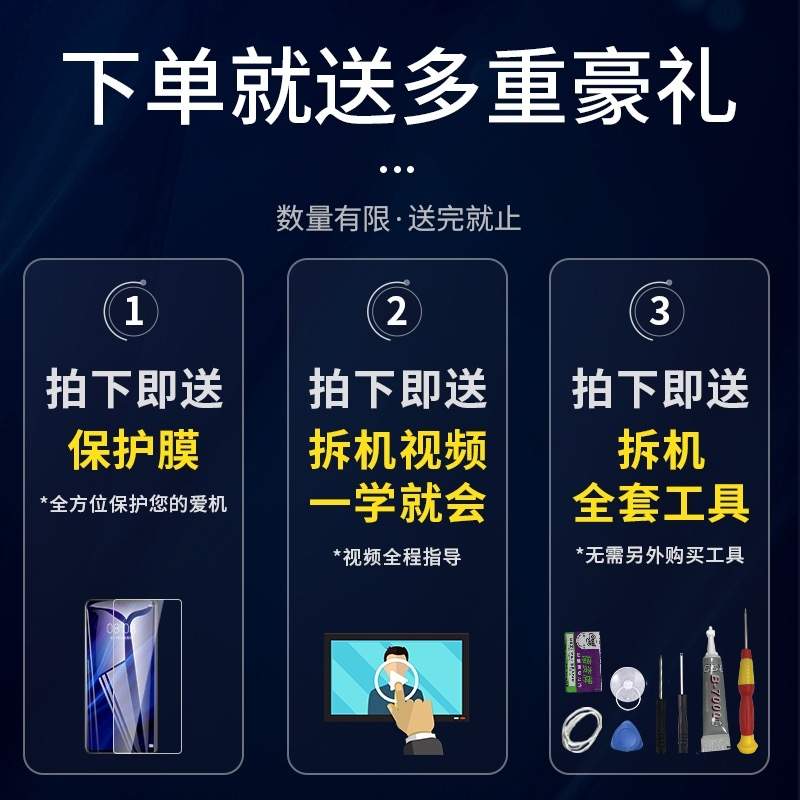 SAMSUNG三星 Galaxy S20+ - 詳情3