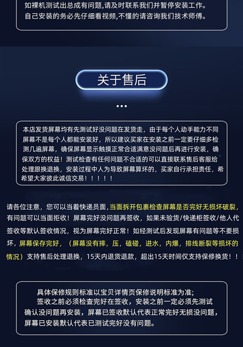 SAMSUNG三星 Galaxy S20+ - 詳情4