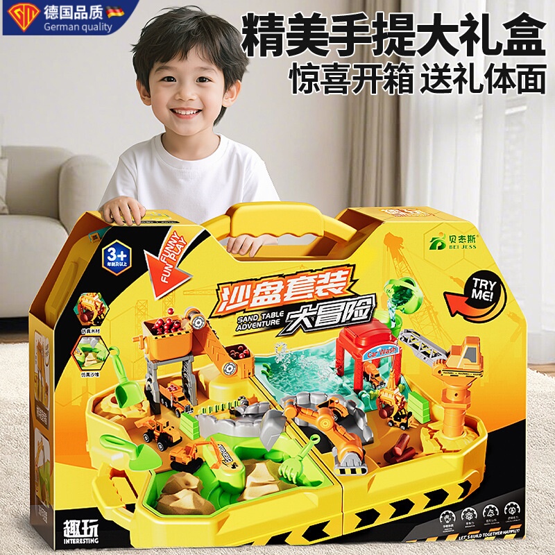 German Gm Alloy Excavator Boys' Construction Vehicle Set Small Car Mixer Truck Bulldozer Crane Dump Truck Toy Vehicle