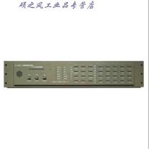 Customized Songjiang fire emergency broadcast fire emergency broadcast equipment controller broadcast panel wall-mounted fire response