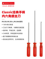 Swiss PB imported classic CAB handle extended ball head hexagonal screwdriver driver PB205L 206S