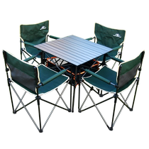 Yitu outdoor camping folding tables and chairs portable self-driving car picnic barbecue table and chair combination equipment supplies