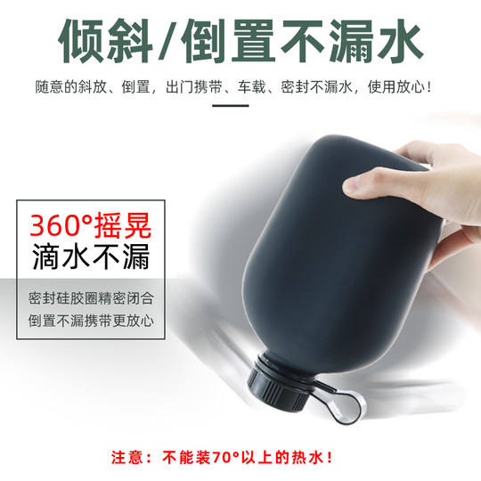 Outdoor Water Bottle Training Water Bottle Camping Hiking Outdoor Camouflage Student Water Bottle Thickened Water Bottle Aluminum 1 Liter Large Capacity