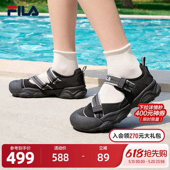 Cat claw 7 sandals | fila mary jane sandals ເກີບຜູ້ຍິງ 2026 summer new sports shoes beach sandals