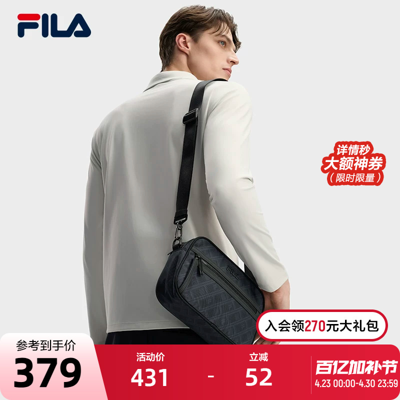 Fila Official Men's Bag Shoulder Bag 2026 Spring New Fashion Casual Shoulder Bag Crossbody Bag Carry-On Bag