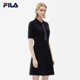 FILA 공식 짠 드레스 여성 2022 가을 느슨한 유행 우아한 폴로 칼라 드레스