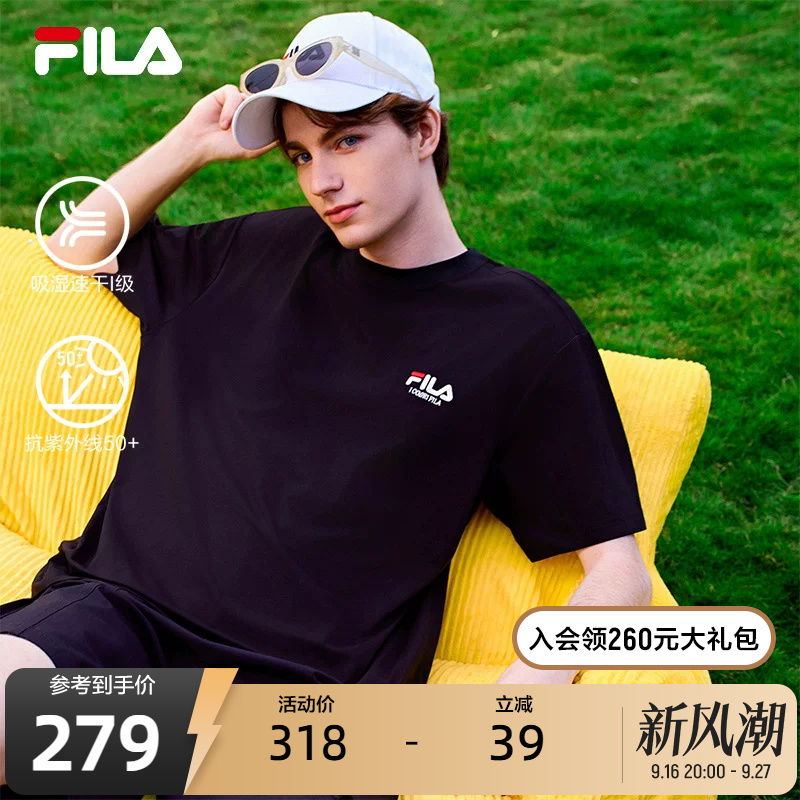 Fila Colorful Special Edition T-Shirt | Fila Sports Sun Protection Short-Sleeve 26 Summer New Model Unisex Casual Loose T-Shirt