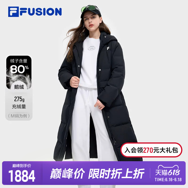Fila Fusion Trendy Brand Long down Jacket for Women 2024 Winter New Casual Hooded Warm Coat