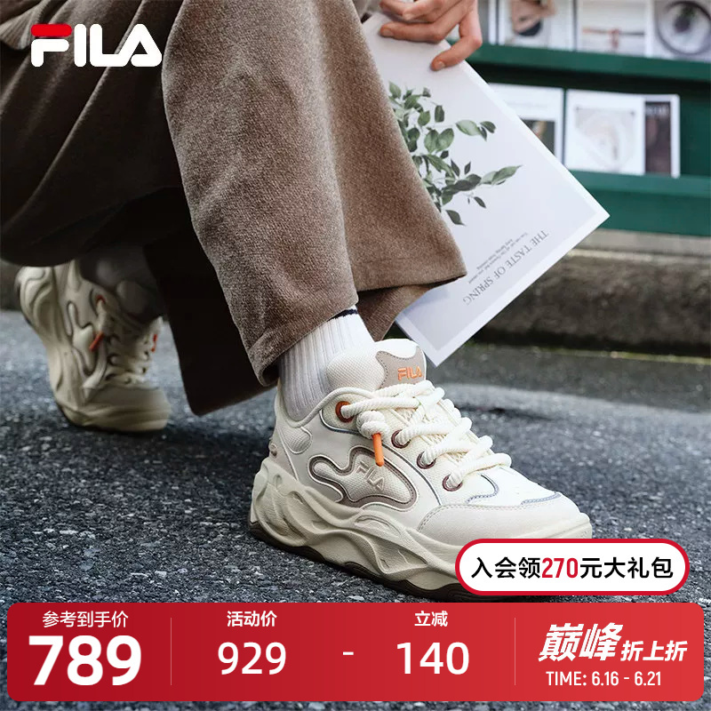 Fila Official Men's Shoes Brook 2 Modern Sneakers 2025 Winter New Quicksand Shoes Casual Sports Shoes