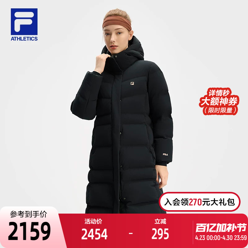 Fila Official Women's Long down Jacket 2024 Winter New Fitness Sports Loose Hooded Coat