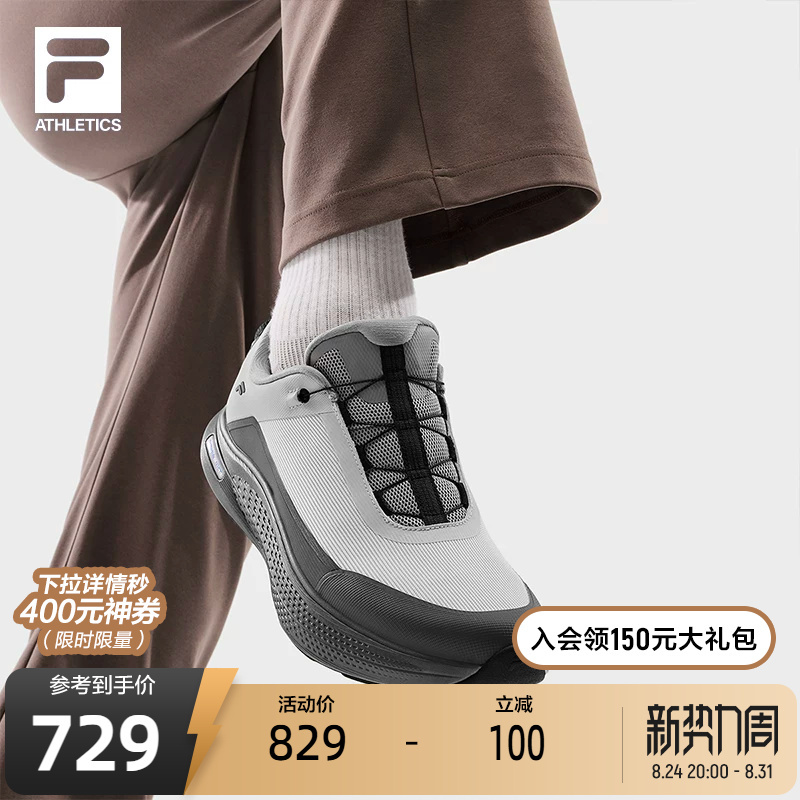 Fila Boa Soft Cloud Walking 1+ Running Shoes Men's Shoes 2025 Autumn New Sports Shoes Fila Boa Soft Cloud Walking 1+ Running Shoes Men's Shoes 2025 Autumn New Sports Shoes