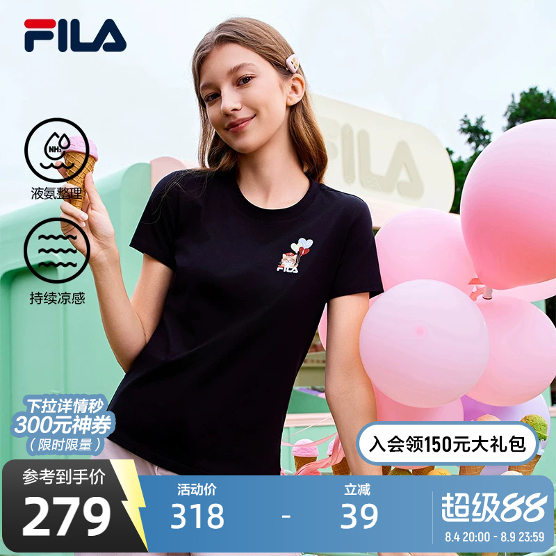 Fila Official Women's Knitted Short-Sleeve Shirt 2026 Spring New Fashion Casual Cat Embroidery Round Neck T-Shirt Fila Official Women's Knitted Short-Sleeve Shirt 2026 Spring New Fashion Casual Cat Embroidery Round Neck T-Shirt
