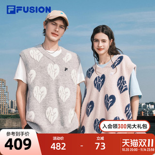 FILA FUSION斐乐潮牌情侣款编织衫2025秋季新款时尚宽松毛衣背心
