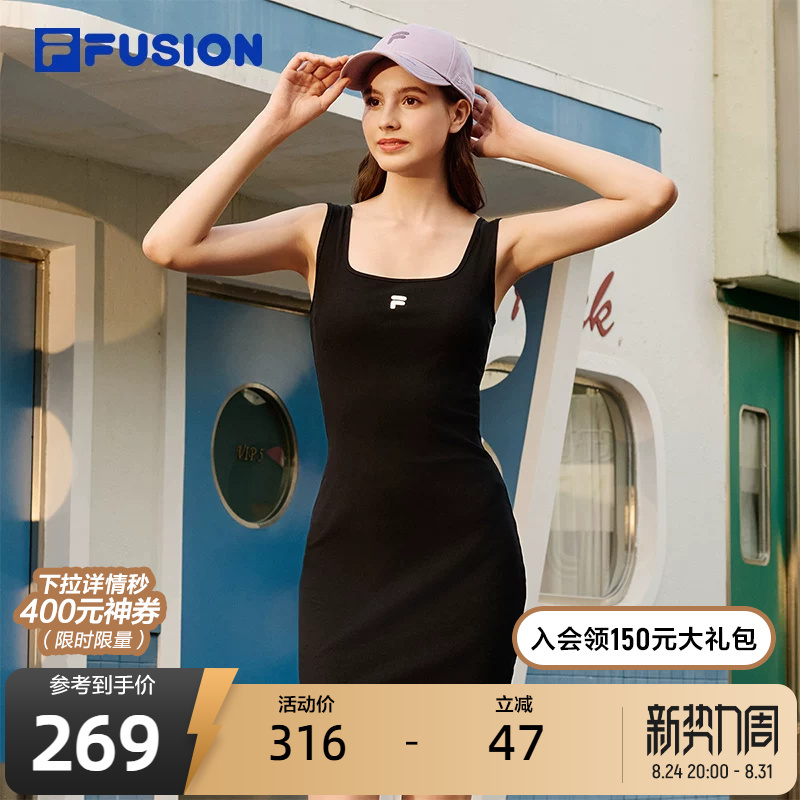 Fila Fusion Trendy Women's Dress 2025 Summer New Style Spaghetti Strap Dress Sleeveless Sports Dress Fila Fusion Trendy Women's Dress 2025 Summer New Style Spaghetti Strap Dress Sleeveless Sports Dress