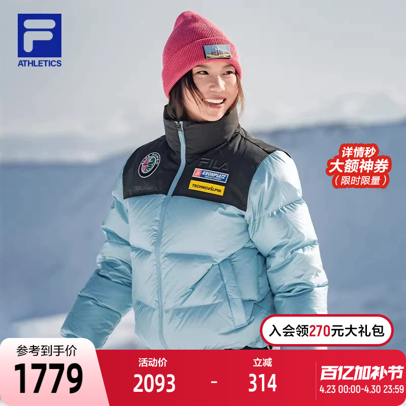 Fila Official Women's down Jacket 2025 Winter New Ski Sports Color Block Comfortable Warm Coat