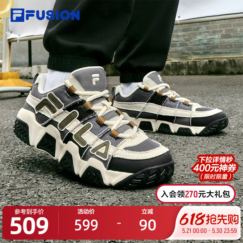 Fila Fusion Fila Trendy Men's Shoes Dad Shoes Retro Basketball Shoes 2024 Autumn New Style Loafers Fila Fusion Fila Trendy Men's Shoes Dad Shoes Retro Basketball Shoes 2024 Autumn New Style Loafers