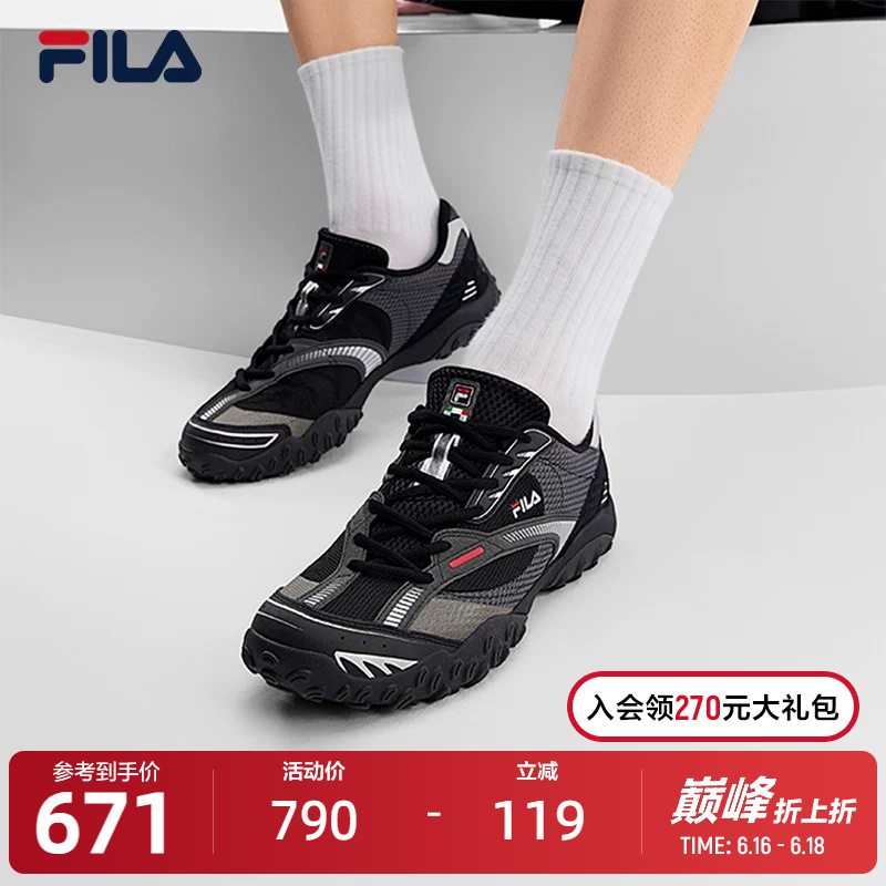 Fila Official Men's Shoes Echappe 2 Dad Shoes 2026 Summer New Model Jumping Shoes 2Nd Generation Casual Shoes Fila Official Men's Shoes Echappe 2 Dad Shoes 2026 Summer New Model Jumping Shoes 2Nd Generation Casual Shoes