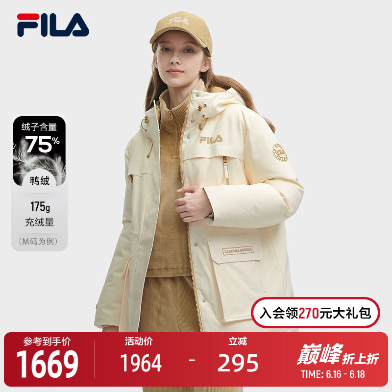 Fila Official Women's Mid-Length down Jacket 2023 Winter Fashion Casual Comfortable Hooded Coat