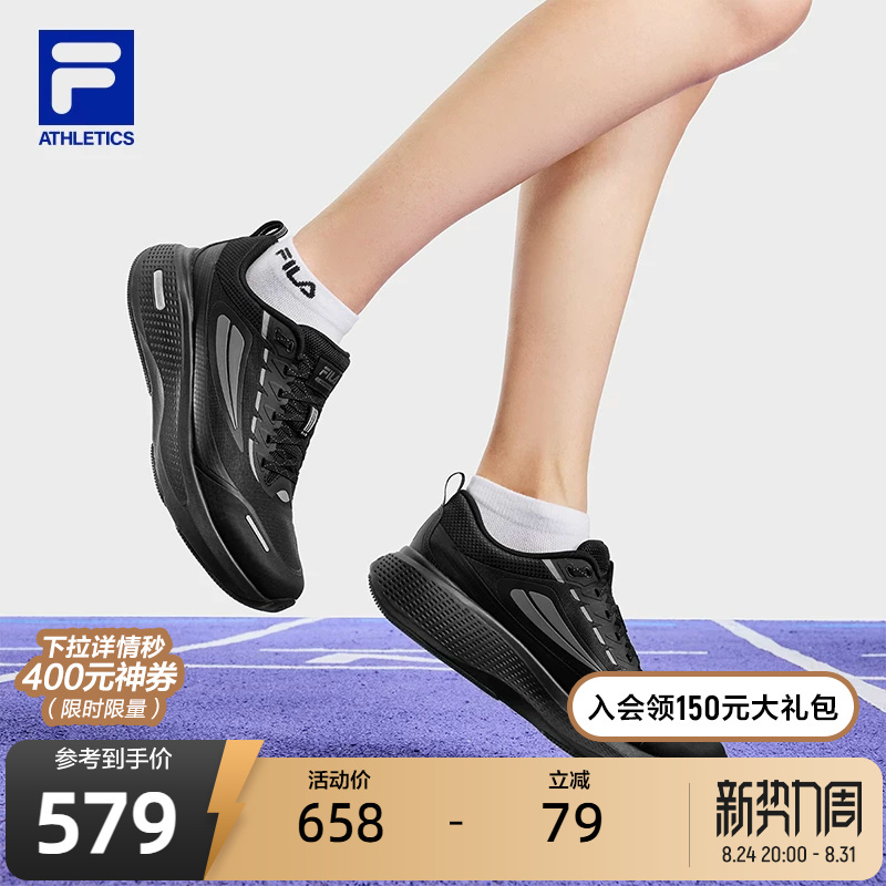 Fila Official Women's Shoes Nuvole 3+ Run N Road Running Shoes 2025 Winter New Soft Cloud Running Shoes Fila Official Women's Shoes Nuvole 3+ Run N Road Running Shoes 2025 Winter New Soft Cloud Running Shoes