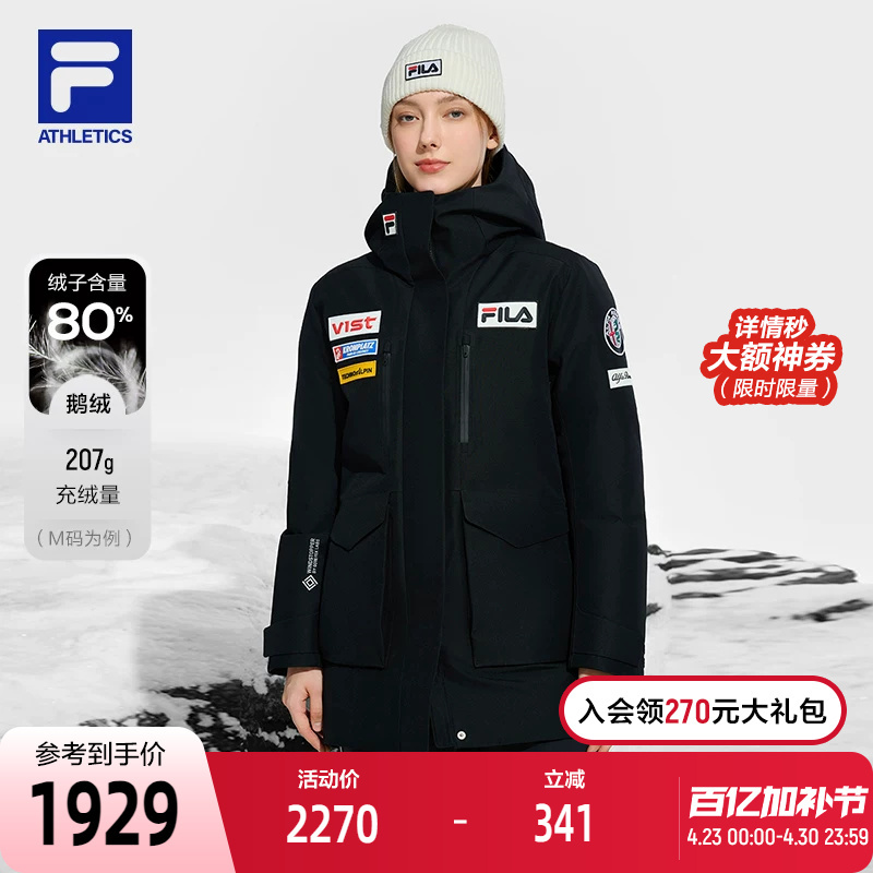 4810 Snow Peak Goose down | Fila Women's Mid-Length down Jacket 2024 Winter New Ski Sports Warm Jacket