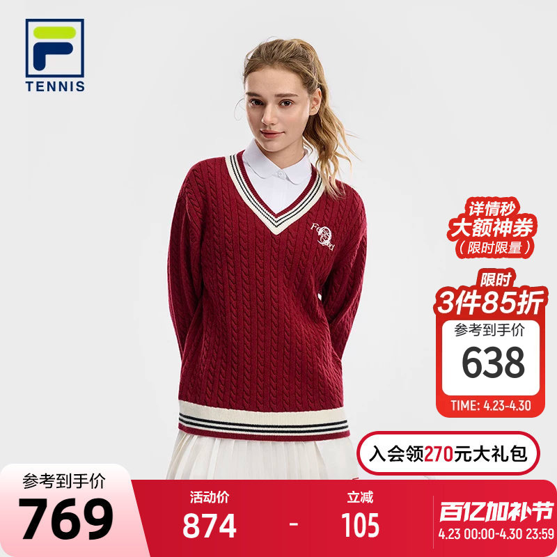 Fila Official Couple's Knitwear 2026 Summer New Tennis Sports Cable Knit V-Neck Pullover Sweater