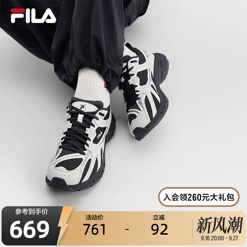 Fila Official Women's Shoes Mattrun Dad Shoes 2026 Summer New Lightning Shoes Running Shoes Sports Shoes Fila Official Women's Shoes Mattrun Dad Shoes 2026 Summer New Lightning Shoes Running Shoes Sports Shoes