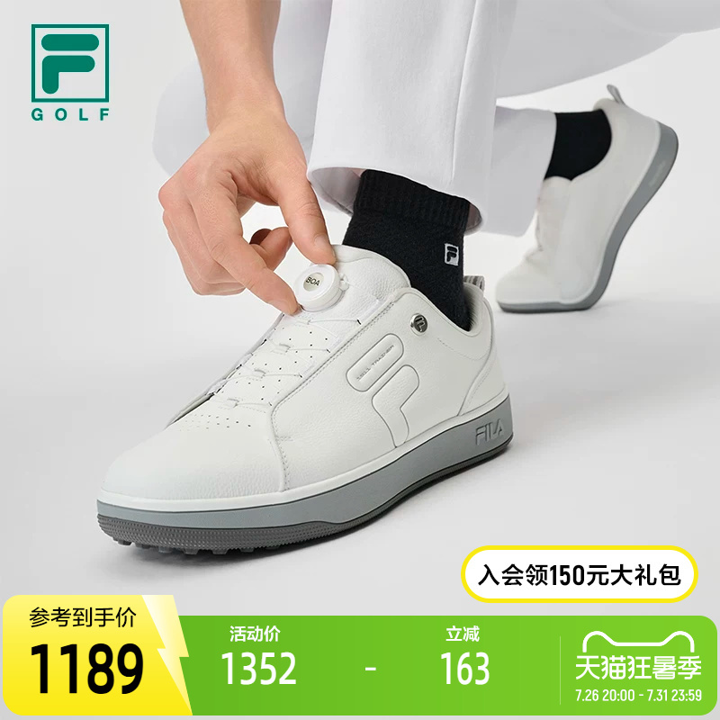 Fila Soft Spike Golf Shoes Men's Shoes 2025 Summer New Professional Sports Shoes White Sneakers Fila Soft Spike Golf Shoes Men's Shoes 2025 Summer New Professional Sports Shoes White Sneakers