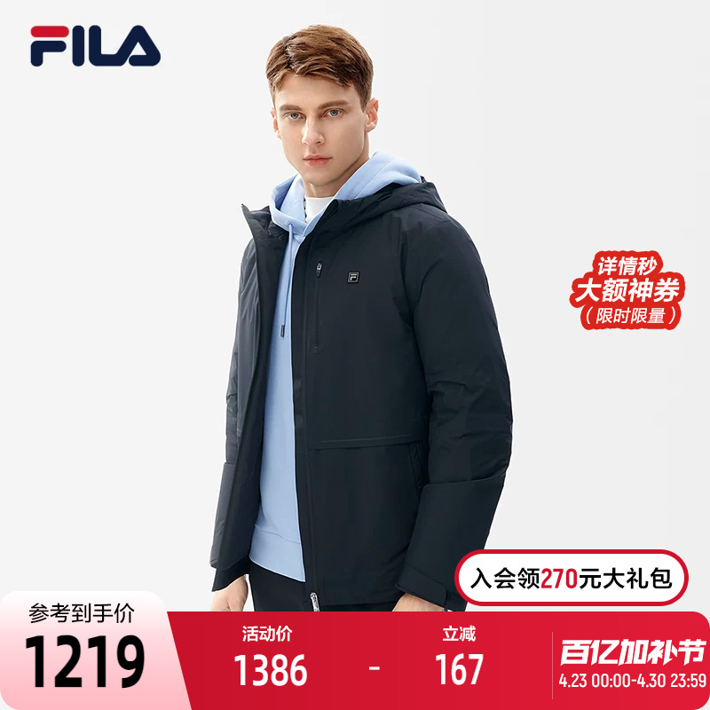 Fila Official Men's Short down Jacket 2022 Winter Fashion Casual Warm Coat Top