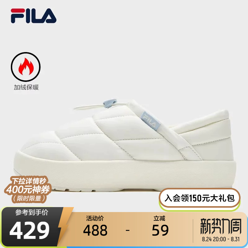 Fila Official Women's Shoes Puffer Retro Sneakers 2025 Winter New Puffer Shoes Fashionable Casual Shoes Fila Official Women's Shoes Puffer Retro Sneakers 2025 Winter New Puffer Shoes Fashionable Casual Shoes