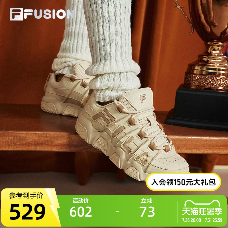 Fila Fusion Fila Trendy Brand Women's Shoes Retro Basketball Shoes 2023 Winter Sports Shoes
