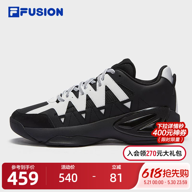 Fila Fusion Fila Trendy Brand Clutch Basketball Shoes 2024 Winter New Retro Sports Shoes Men's Shoes Fila Fusion Fila Trendy Brand Clutch Basketball Shoes 2024 Winter New Retro Sports Shoes Men's Shoes