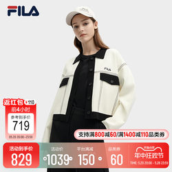 FILA Official Women's Woven Jacket 2024 Spring New Fashion Casual Loose Contrast Color Lapel Sweater