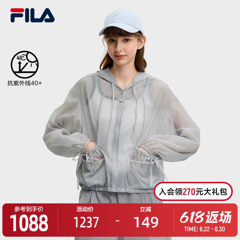 Fila Official Women's Woven Jacket 2026 Summer New Casual Loose Hooded Top Sun Protection Clothing Fila Official Women's Woven Jacket 2026 Summer New Casual Loose Hooded Top Sun Protection Clothing