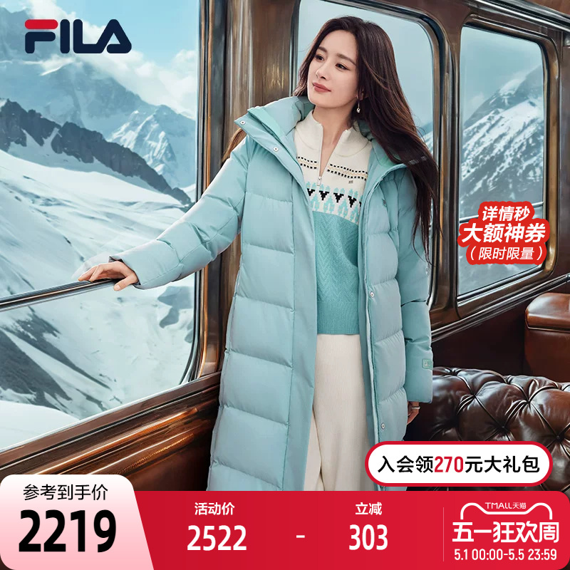 【Same Style as Yang Mi】Fila High-Quality Vc down Jacket │ Fila Long down Jacket for Women 2024 Winter Warm Hooded Coat