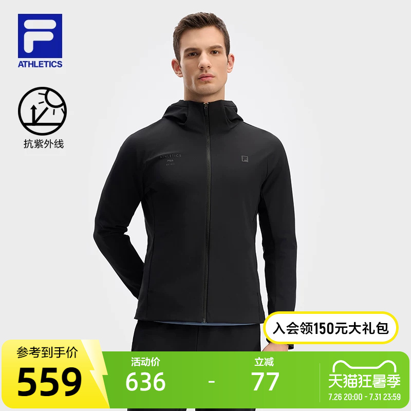 Fila Official Men's Knitted Hooded Jacket 2024 Winter New Fitness Sports Basic Sun Protection Top
