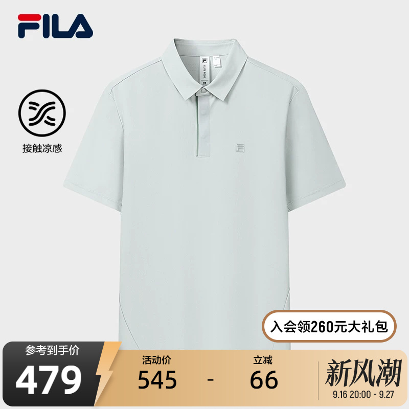 Fila Elite Polo丨Fila Cool Feeling Po26 Autumn New Men's High-End Business Short Sleeve Shirt, Not Easily Deformed