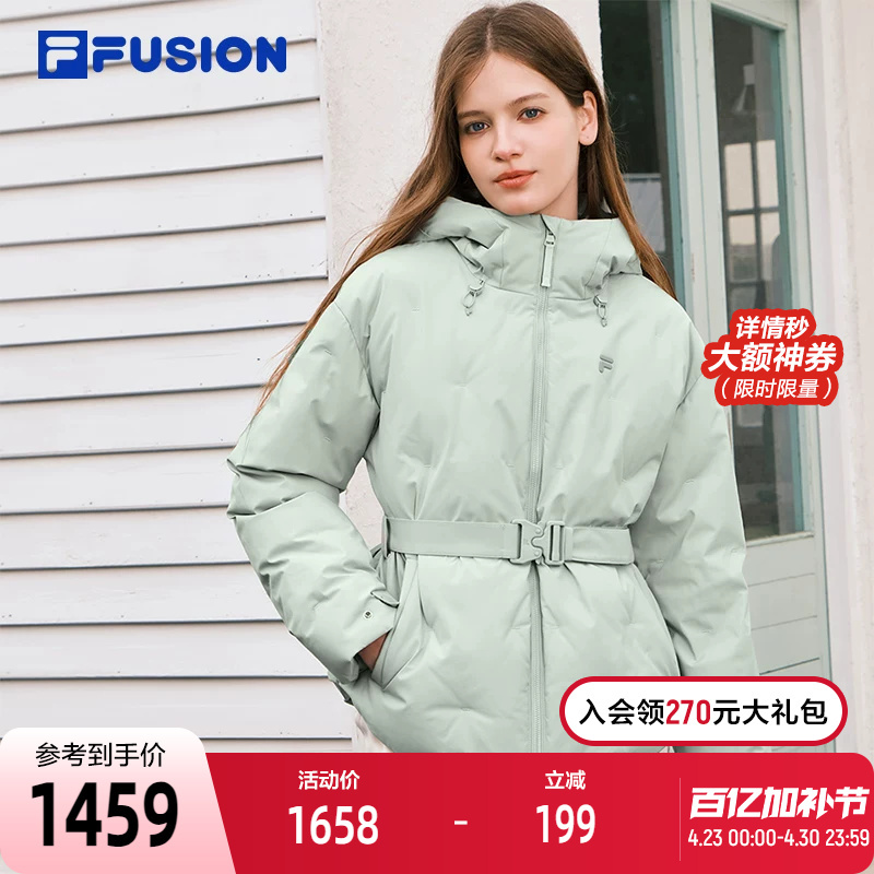 Fila Fusion Trendy Brand down Jacket for Women 2026 Spring New Fashion Casual Waist-Cinching Hooded Jacket