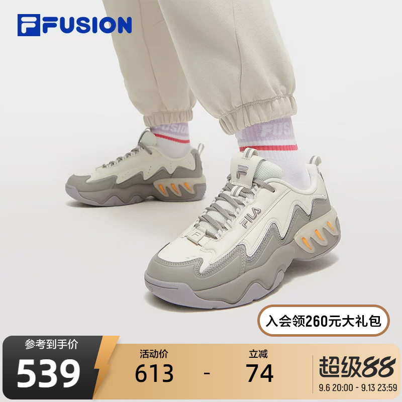 Fila Fusion Trendy Women's Shoes Shock Electric Shoes Retro Basketball Shoes Autumn New Sports Shoes