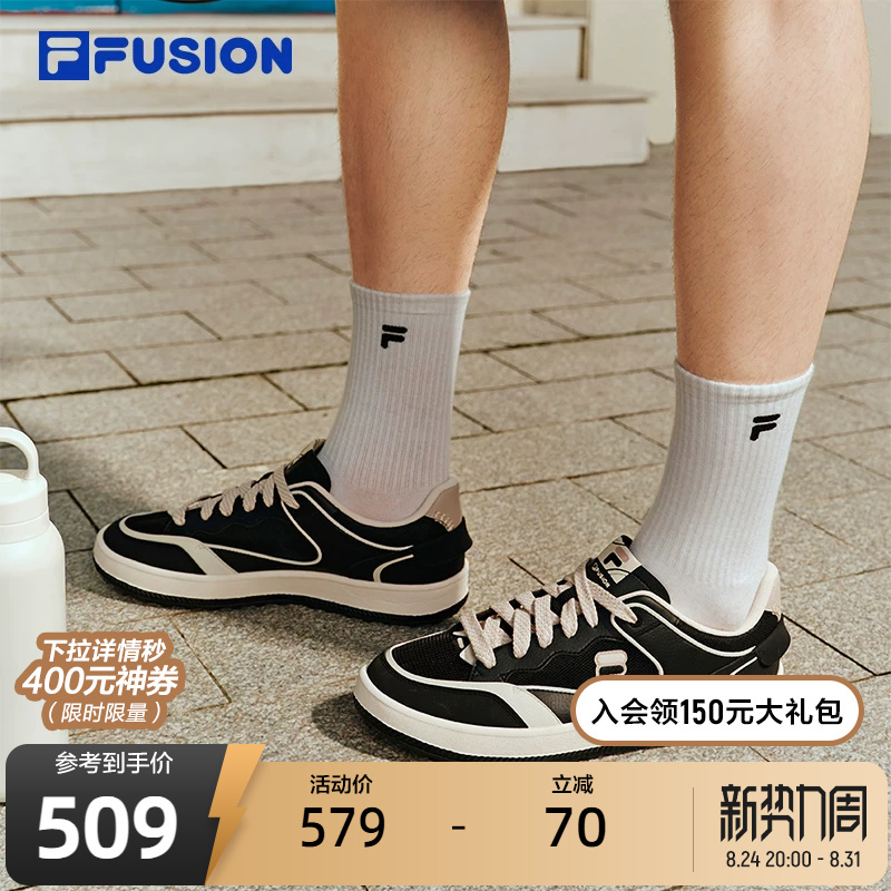Feiyi Shoes丨Fila Fusion Fila Trendy Brand Men's Casual Sneakers New Summer Breathable Sports Shoes Feiyi Shoes丨Fila Fusion Fila Trendy Brand Men's Casual Sneakers New Summer Breathable Sports Shoes