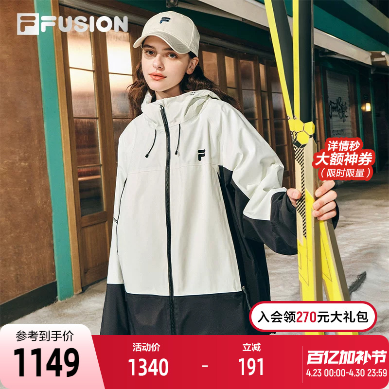 Fila Fusion Fila Trendy Brand Couple Style Woven Top Two-Piece Set 2024 Autum New Loose Jacket
