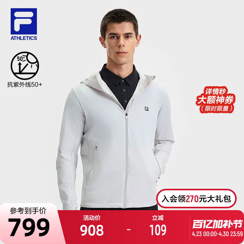 Fila Official Men's Woven Jacket 25 Summer New Fitness Running Sports Lightweight Sun Protection Hooded Top