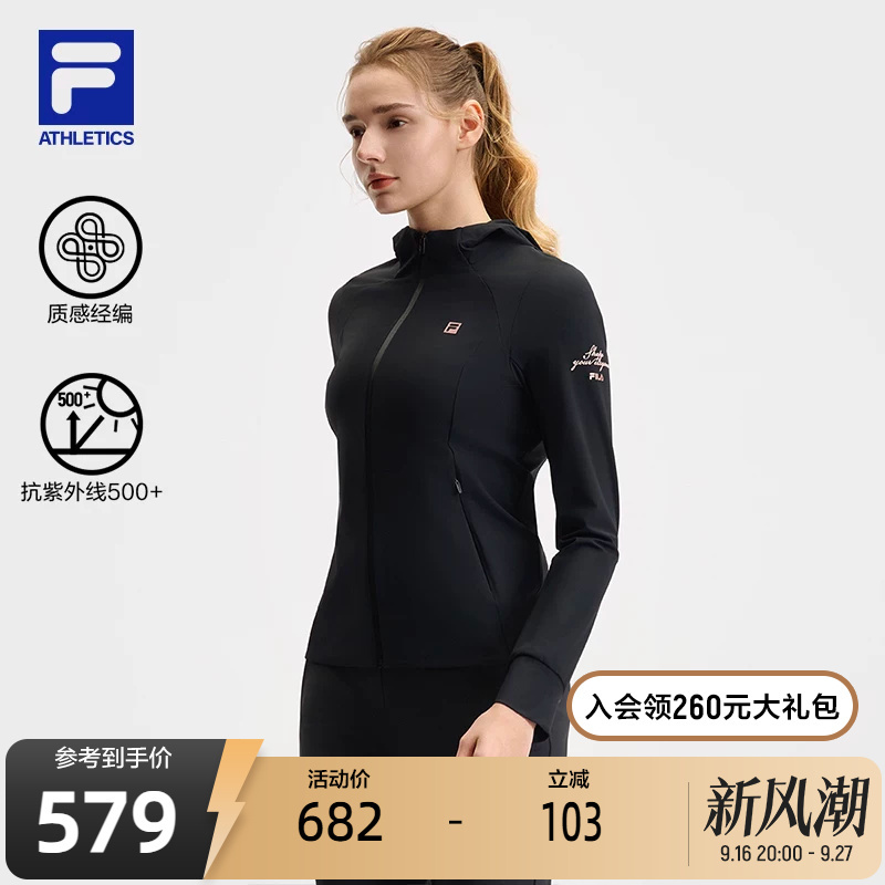 Fila Official Women's Knitted Hooded Jacket Summer New Fitness Sports Basic Sun Protection Top