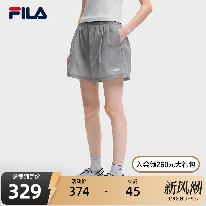 Fila Official Women's Woven Shorts 2026 Summer New Loose Pants Simple Casual Three-Quarter Pants Fila Official Women's Woven Shorts 2026 Summer New Loose Pants Simple Casual Three-Quarter Pants