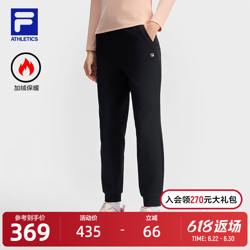 Fila Official Women's Knitted Trousers 2025 Spring New Simple Basic Fitness Fleece-Lined Sports Pants Fila Official Women's Knitted Trousers 2025 Spring New Simple Basic Fitness Fleece-Lined Sports Pants