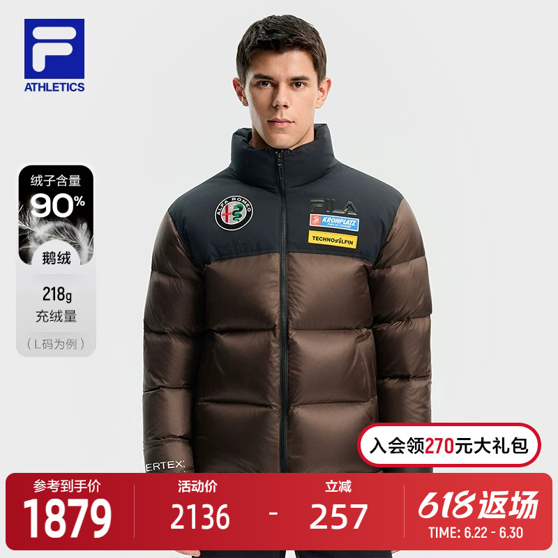 Fila Official Men's down Jacket 2025 Winter New Ski Sports Color-Block Stand Collar Warm Coat Fila Official Men's down Jacket 2025 Winter New Ski Sports Color-Block Stand Collar Warm Coat