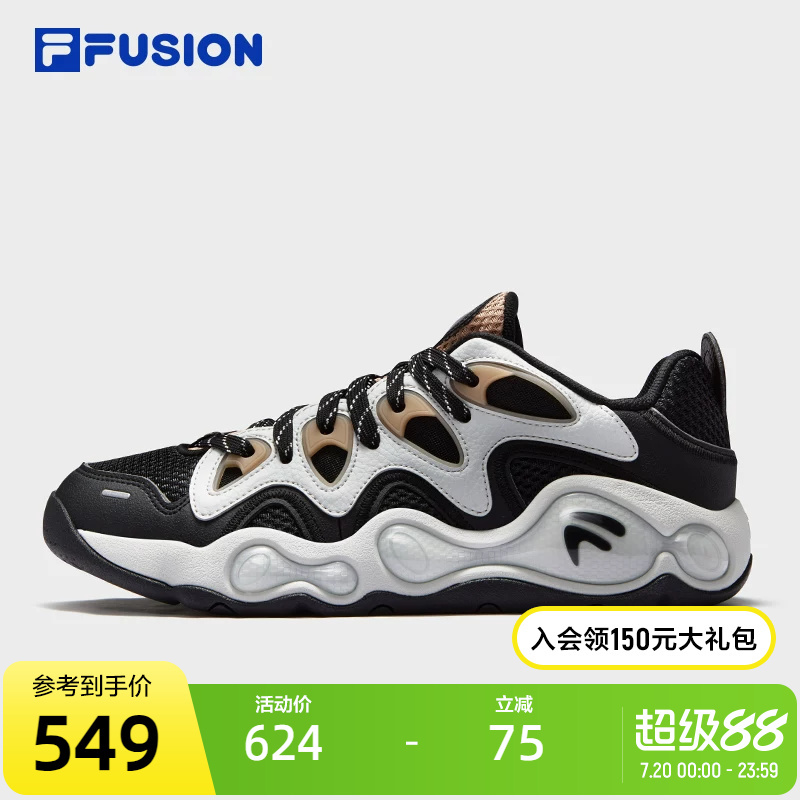 Fila Fusion Trendy Brand Fusion Shoes Men's Shoes 2025 Summer New Retro Basketball Shoes Sports Shoes