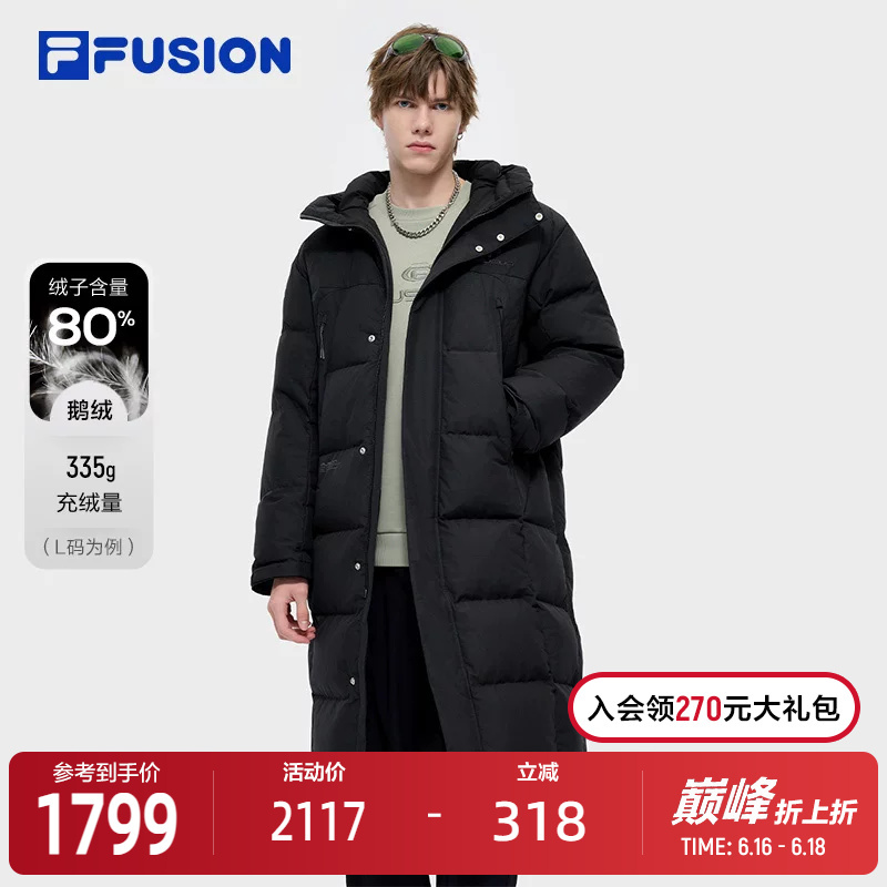 Fila Fusion Fila Trendy Brand Long down Jacket Men's 2024 Winter New Fashion Warm Hooded Jacket