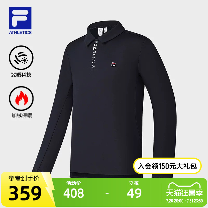 Fila Official Men's Knitted Long-Sleeve Polo Shirt 2025 Spring New Tennis Sports Basic Top Fila Official Men's Knitted Long-Sleeve Polo Shirt 2025 Spring New Tennis Sports Basic Top