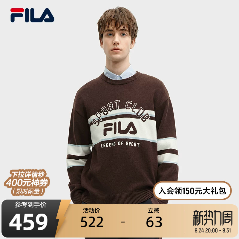 Fila Official Men's Knitted Sweater Spring New Fashion Casual Color-Block Comfortable Pullover Sweater