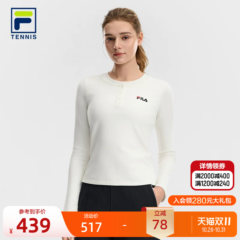 Fila Official Women's Knitted Long Sleeve Shirt 2026 Summer New Tennis Sports Henley Shirt Slim Fit Long T-Shirt Fila Official Women's Knitted Long Sleeve Shirt 2026 Summer New Tennis Sports Henley Shirt Slim Fit Long T-Shirt